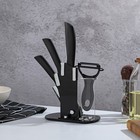 Набор ножей на подставке Magistro Black, 4 предмета: 3 ножа, овощечистка, цвет чёрный - Фото 3