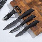 Набор ножей на подставке Magistro Black, 4 предмета: 3 ножа, овощечистка, цвет чёрный - Фото 4