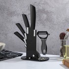 Набор ножей Magistro Black, 5 предметов, на подставке, цвет чёрный - Фото 3