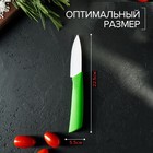 Нож керамический «Симпл», лезвие 8 см, ручка soft touch, цвет зелёный - Фото 3