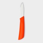 Нож керамический Доляна «Симпл», лезвие 8 см, ручка soft touch, цвет оранжевый - фото 4320152