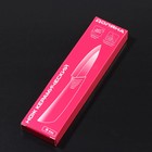 Нож керамический Доляна «Симпл», лезвие 8 см, ручка soft touch, цвет красный - Фото 4