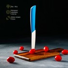 Нож керамический Доляна «Симпл», лезвие 10,5 см, ручка soft touch, цвет синий - Фото 3