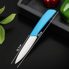 Нож керамический Доляна «Симпл», лезвие 10,5 см, ручка soft touch, цвет синий - Фото 2