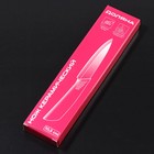 Нож керамический Доляна «Симпл», лезвие 10,5 см, ручка soft touch, цвет синий - Фото 9