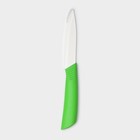 Нож керамический Доляна «Симпл», лезвие 10,5 см, ручка soft touch, цвет зелёный - Фото 4
