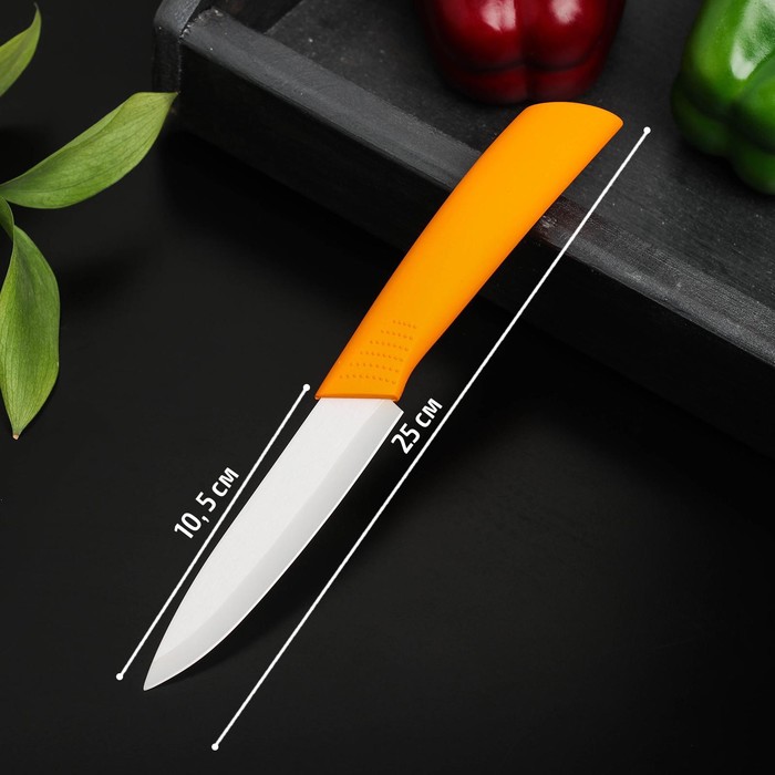 Нож керамический Доляна «Симпл», лезвие 10,5 см, ручка soft touch, цвет оранжевый - Фото 1