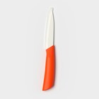 Нож керамический Доляна «Симпл», лезвие 10,5 см, ручка soft touch, цвет оранжевый - фото 4320174