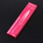 Нож керамический Доляна «Симпл», лезвие 12,5 см, ручка soft touch, цвет синий - фото 4320189