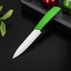 Нож керамический Доляна «Симпл», лезвие 12,5 см, ручка soft touch, цвет зелёный - фото 4320192