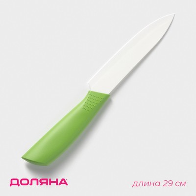 Нож керамический Доляна «Симпл», лезвие 12.5 см, ручка soft touch, цвет зелёный