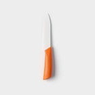 Нож керамический Доляна «Симпл», лезвие 12,5 см, ручка soft touch, цвет жёлтый - Фото 3