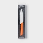 Нож керамический Доляна «Симпл», лезвие 12,5 см, ручка soft touch, цвет жёлтый - фото 4320200