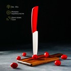 Нож керамический Доляна «Симпл», лезвие 12,5 см, ручка soft touch, цвет красный - фото 4320203