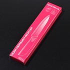 Нож керамический Доляна «Симпл», лезвие 12,5 см, ручка soft touch, цвет красный - фото 4320208