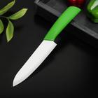Нож керамический Доляна «Симпл», лезвие 15 см, ручка soft touch, цвет зелёный - фото 4320211