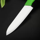 Нож керамический Доляна «Симпл», лезвие 15 см, ручка soft touch, цвет зелёный - Фото 3