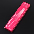 Нож керамический Доляна «Симпл», лезвие 15 см, ручка soft touch, цвет зелёный - Фото 4