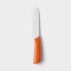 Нож керамический Доляна «Симпл», лезвие 15 см, ручка soft touch, цвет жёлтый - Фото 3