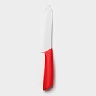 Нож керамический Доляна «Симпл», лезвие 15 см, ручка soft touch, цвет красный - фото 4320224