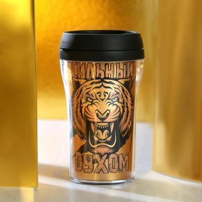 Термокружка «Сильный духом», МИКС, 250 мл