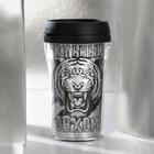 Термокружка «Сильный духом», МИКС, 250 мл - Фото 5