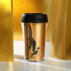 Термостакан "Внутреннее возгорание", 250 мл - Фото 2