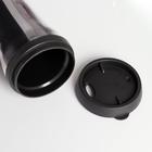 Термостакан "Внутреннее возгорание", 250 мл - Фото 5