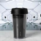 Термокружка «Выбери оружие», 250 мл - Фото 3