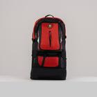 Рюкзак туристический, 21 л/25 л, отдел на молнии, 3 наружных кармана, с расширением, цвет чёрный/красный - Фото 3