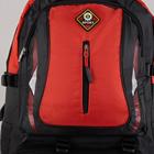 Рюкзак туристический, 21 л/25 л, отдел на молнии, 3 наружных кармана, с расширением, цвет чёрный/красный - Фото 4