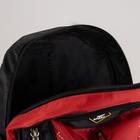 Рюкзак туристический, 21 л/25 л, отдел на молнии, 3 наружных кармана, с расширением, цвет чёрный/красный - Фото 6