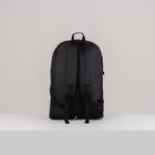 Рюкзак туристический, 21 л/25 л, отдел на молнии, 3 наружных кармана, с расширением, цвет чёрный/красный - Фото 2