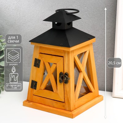 Деревянный подсвечник на 1 свечу «Фонарь трапеция», коричневый, жёлтый, 20.5×12.5×12.5 см