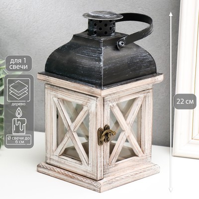 Деревянный подсвечник-фонарь на 1 свечу «Ставни», состаренный, 22×11.5×11.5 см