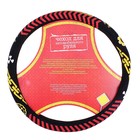 Оплетка на руль "Мужик за рулем" (M) - Фото 2