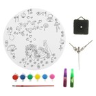 Часы-раскраска "Время волшебства" - Фото 2