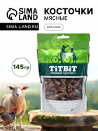 Мясные косточки TitBit для собак, с индейкой и ягненком, 145 г - Фото 1
