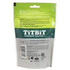 Мясные косточки TitBit для собак, с индейкой и ягненком, 145 г - Фото 4