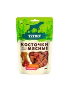 Мясные косточки TitBit для собак, с индейкой и ягненком, 145 г - Фото 6