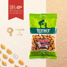 Крекер TitBit для собак, с мясом утки, 100 г (комплект 4 шт)