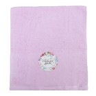 Полотенце с наклейкой "Любимой маме" 50 х 90 см 450гр/м2 - Фото 2