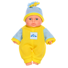 Кукла «Карапуз-мальчик 10», 20 см - Фото 2