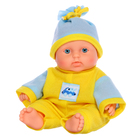 Кукла «Карапуз-мальчик 10», 20 см - Фото 4