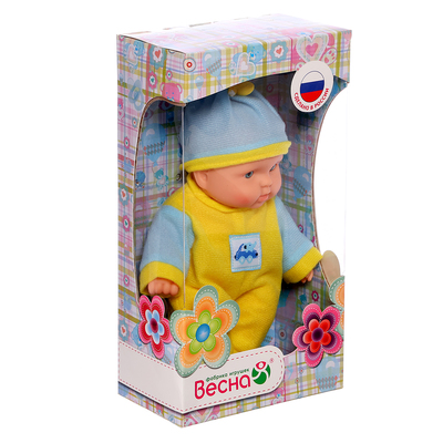 Кукла «Карапуз-мальчик 10», 20 см