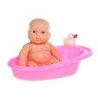 Набор «Карапуз-мальчик в ванной» с игрушкой, цвета МИКС - Фото 1