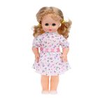 Кукла «Инна 44» со звуковым устройством, 43 см, МИКС - Фото 1