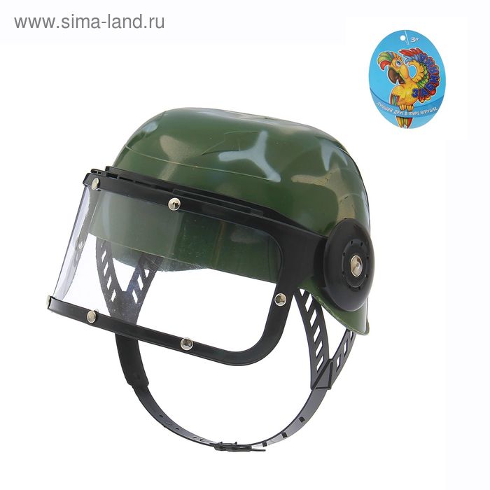 Шлем военного «Боевая атака» - Фото 1