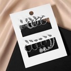 Серьги-кольца набор 6 пар «Жемчужные» настроение, цвет белый в серебре - фото 24748873