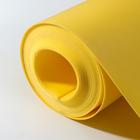 Изолон для творчества жёлтый 2 мм, рулон 0,75х10 м - Фото 1